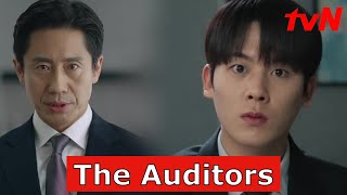 The Auditors 2024   Korean Drama  Shin Ha Kyun Lee Jung Ha Jin Goo Jo A Ram  tvN