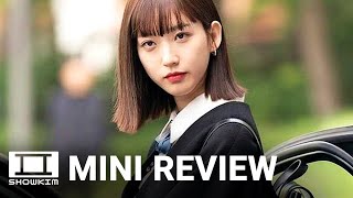 Face Me 2024   Korean Drama Trailer  Mini Review  ShowKim