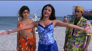 Mera Dil Tera Deewana HD  Aa Ab Laut Chalen  Aishwarya Rai  Akshaye Khanna  Suman Ranganathans