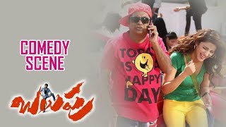 Balupu Comedy  Crazyga Undani  Brahmanandam with Raviteja  Sruthi Hasan  Offical