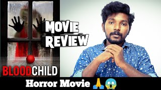 Blood Child 2017 New Tamil Dubbed Movie Review in Tamil  Lighter