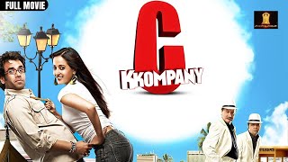 C KKOMPANY Full Movie  Comedy Movie  Rajpal Yadav  Anupam Kher  Tusshar Kapoor