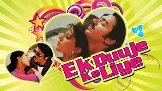 Ek Duuje Ke Liye 1981 Full Hindi Movie  Kamal Haasan Rati Agnihotri Madhavi