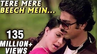 Tere Mere Beech Mein  Ek Duuje Ke Liye  Kamal Hassan Rati Agnihotri  Old Hindi Song