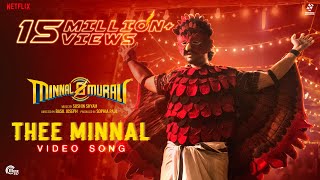 Thee Minnal  Video Song  Minnal Murali  Tovino Thomas  Basil Joseph  Sushin Shyam  Sophia Paul