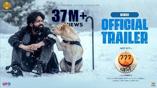 777 Charlie Trailer  Hindi  Rakshit Shetty  Kiranraj K  Nobin Paul  Paramvah Studios