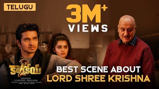 Anupam Kher About Lord Shree Krishna  Karthikeya 2 Telugu  Nikhil  Anupama  Chandoo Mondeti