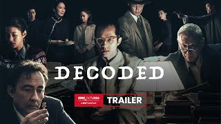 Decoded International Trailer 