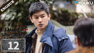 ENG SUBDuel of Shadows EP12  Yang Xuwen  Tian Yu  Zhang Zhijian  Gai Yuexi  YOUKU