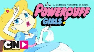 The Powerpuff Girls  Damsel In Distress  Cartoon Network