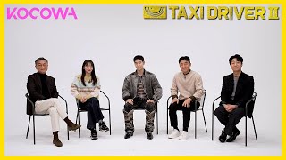 Official Season 1 Recap with the Cast of Taxi Driver  New Season Available Now  KOCOWA  ENG SUB