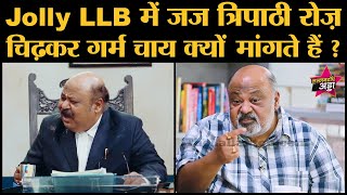 Jolly LLB  Saurabh Shukla  Judge Tripathi  role     Acting Process Best Scene