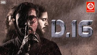 Dhuruvangal Pathinaaru D16  Full Movie  Hindi Dubbed  Rahman  Yashika Aannand  New South Movie