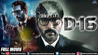 Dhuruvangal Pathinaaru D16  Hindi Dubbed Full Movie  Rashin Rahman  Yashika Aannand