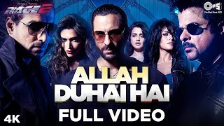 Allah Duhai Hai  Race 2 I Saif Deepika John Jacqueline Anil  Ameesha  Atif Aslam  Pritam