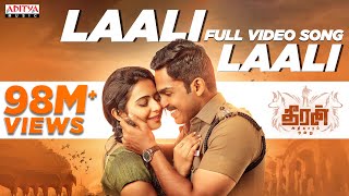 Laali Laali Full Video Song  Theeran Adhigaaram Ondru Video Songs  Karthi Rakul Preet  Ghibran