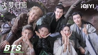 BTS The love hate and vengeance of the leading actors  Fangs of Fortune   iQIYI