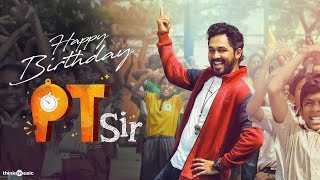 Happy Birthday PT Sir  Hiphop Tamizha  Karthik Venugopalan  Vels Film International