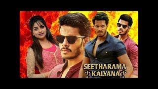 Seetharama Kalyana 2019 Hindi Dubbed Trailer  Nikhil Kumar Rachita Ram