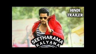 Seetharama Kalyana 2019 Official Hindi Dubbed Trailer   Nikhil Kumar  Rac