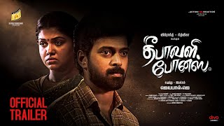 Deepavali Bonus Trailer  Vikranth  Riythvika  Harish  Maria Jerald  Jeyabal J