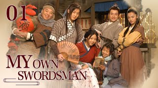 Eng Sub My Own Swordsman EP01 Guo Furong Smashing the Tongfu Inn in Anger  Best Chinese Sitcom