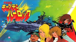 Space Pirate Captain Harlock 1978 Anime review