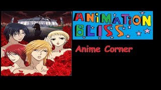 Anime Corner Episode 6 The Wallflower 2006