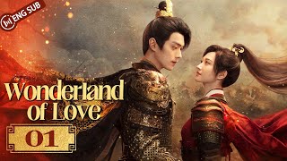 Wonderland of Love 01  Xu Kai Jing Tian met underwater for the first time    ENG SUB