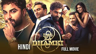 Das Ka Dhamki 2023 Hindi Dubbed Full Movie  Starring Vishwak Sen Nivetha Pethuraj