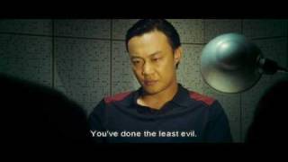 I Corrupt All Cops 2009  Movie Trailer