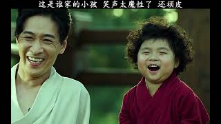 Oolong Courtyard Kung Fu School 2018  Funny Moments