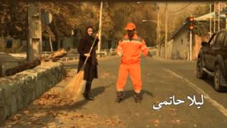 Orange Suit trailer 2012  2nd Iranian Film Festival Australia