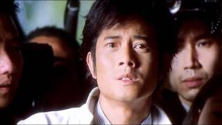 Para Para Sakura 2001 Trailer 2 Cecilia Cheung Aaron Kwok No dialog