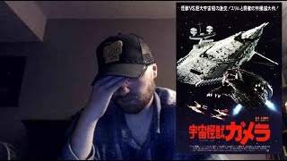 Gamera Super Monster 1980 Movie Review