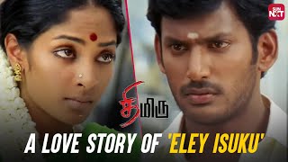 Iconic scene from Thimiru movie  Vishal  Reema Sen  Sriya Reddy  Yuvan Shankar Raja  Sun NXT