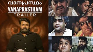   1999 vanaprastham Trailer mohanlalthe complete actor Full HD