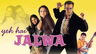 YEH HAI JALWA  Salman Khans Comedy Family Drama Movie  Ameesha Patel Sanjay Dutt Rishi Kapoor