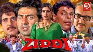 Ziddi    Sunny Deol Raveena Tandon Anupam Kher  Bollywood Romantic Action Drama Movie