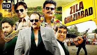 Sanjay Dutt Blockbuster Action Movie  Zila Ghaziabad 2013 Full Movie HD    