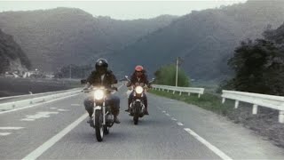 His Motorbike Her Island 1986 Edit