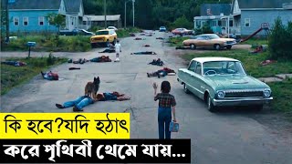 Love Stoppage Time Movie Explain In BanglaSurvivalThrillerThe World Of Keya