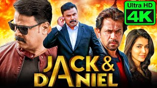 Jack And Daniel 2021 New Released Hindi Dubbed Movie  Dileep Arjun Sarja Anju Kurian Ashokan