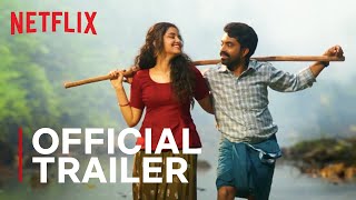 Maniyarayile Ashokan  Trailer  Jacob Gregory Dulquer Salmaan Anupama Parameswaran