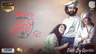 Theeni Tamil Trailer 2021  1080p HD  Ashok Selvan  Ritu Varma  Nithya Menen  Nasser  Sathya