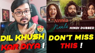 Ninnila Ninnila Hindi Dubbed Movie Review  Zee Plex  By Crazy 4 Movie