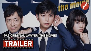 999 Criminal Lawyer The Movie 2021 999  THE MOVIE  Movie Trailer  Far East Films