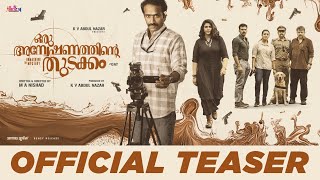 Oru Anweshanathinte Thudakkam Teaser  M A Nishad  Shine Tom Chacko  Vani Viswanath Benzy Release