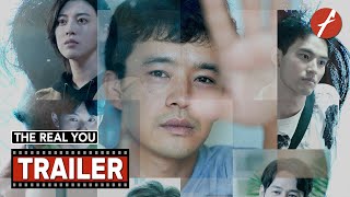 The Real You 2024   Movie Trailer  Far East Films