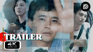 The Real You 2024   Movie Trailer 4k